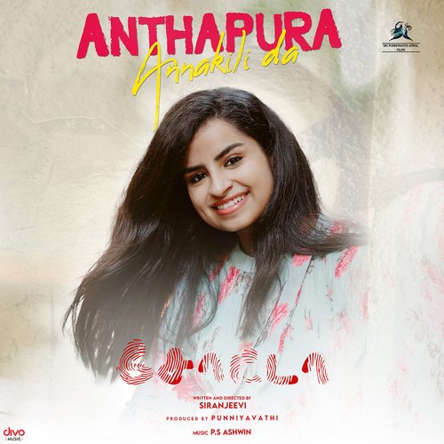 download   Andhapura Annakili Da mp3 Single Tracks song 