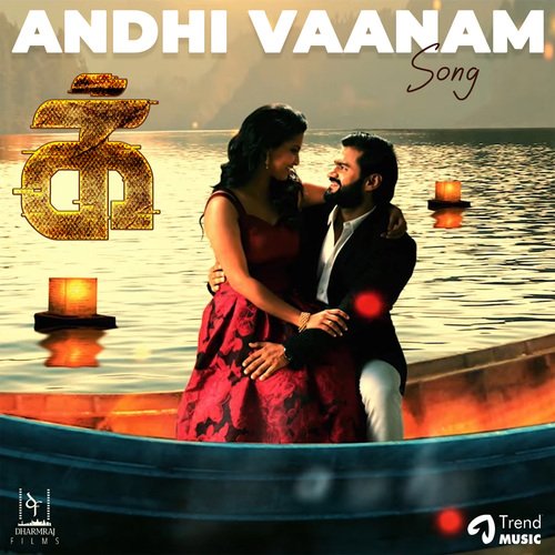 download   Andhi Vaanam mp3 Single Tracks song 