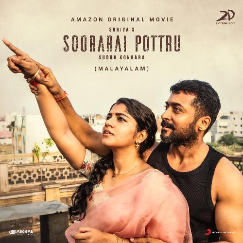 download G.V. Prakash Kumar, Sarath Santosh  Andhikku Kootu mp3 Single Tracks song 