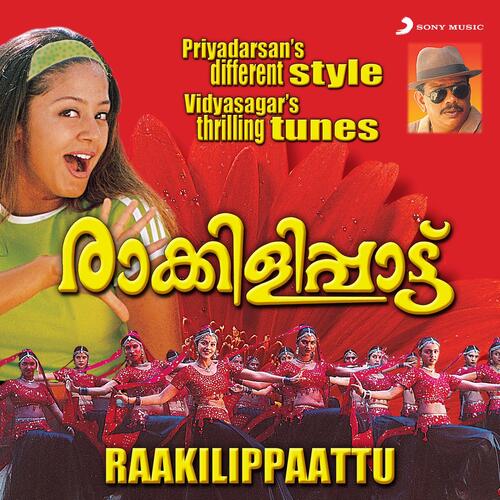 download Vidyasagar, M.G. Sreekumar, Ila Arun, K. S. Chithra  Andhinilaamaanathu mp3 Single Tracks song 