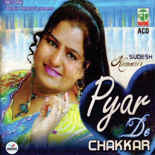 download Sudesh Kumari  Ang Di Patli mp3 Single Tracks song 