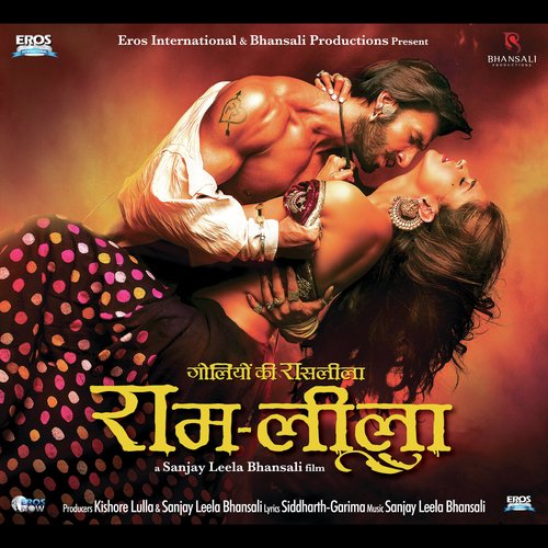 download   Ang Laga De mp3 Single Tracks song 