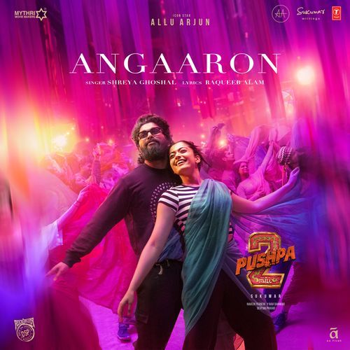 download Shreya Ghoshal, Devi Sri Prasad, Raqueeb Alam  Angaaron mp3 Single Tracks song 