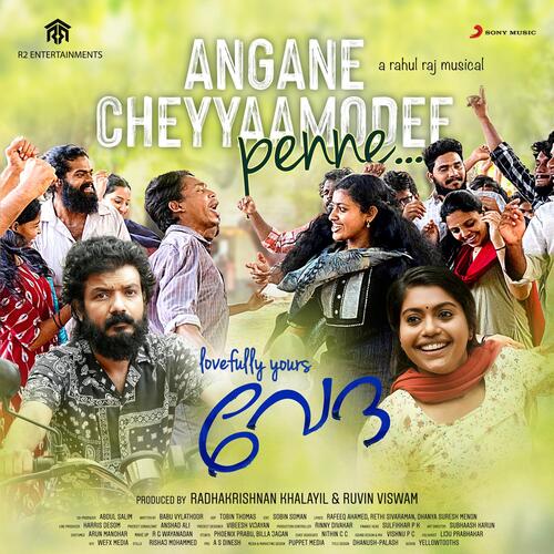 download Rahul Raj, Praseetha Chalakudy, Vipin Xavier, Rahul Raj, Praseetha Chalakudy & Vipin Xavier  Angane Cheyyaamodee Penne mp3 Single Tracks song 