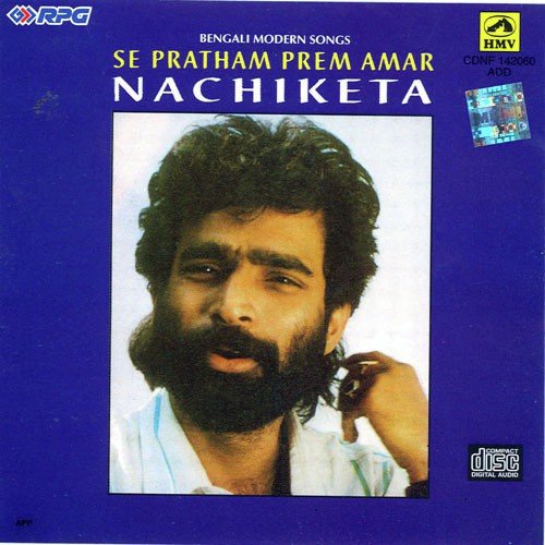 download Nachiketa  Anirban Nachiketa mp3 Single Tracks song 