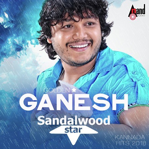 download Sonu Nigam  Anisuthide mp3 Single Tracks song 