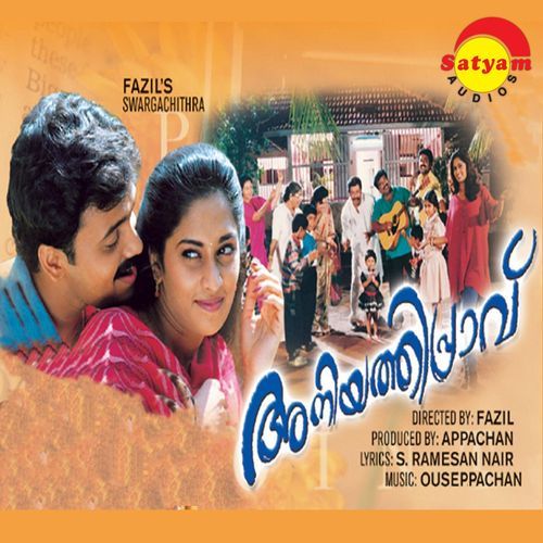 download Ouseppachan, K. S. Chithra  Aniyathipravinu mp3 Single Tracks song 