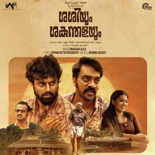 download Prakash Alex, Aparna Rajeev  Anjanamezhuthum From Sashiyum Sakunthalayum mp3 Single Tracks song 