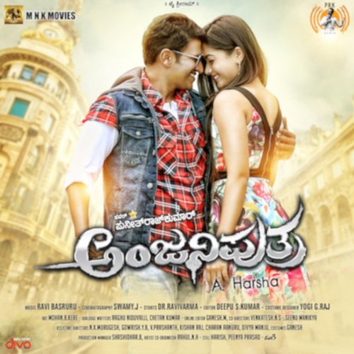 download   Anjaniputhraa mp3 Single Tracks song 