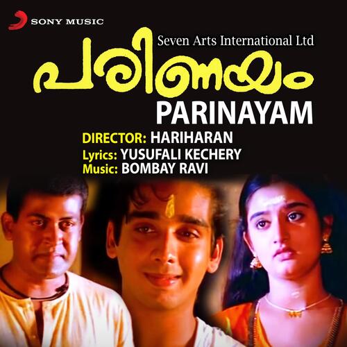 download Bombay Ravi, K.J. Yesudas  Anju Saranangalum mp3 Single Tracks song 