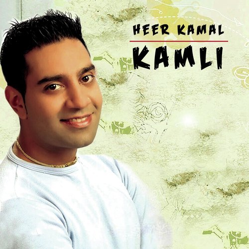 download Heer Kamal  Ankh Mataka mp3 Single Tracks song 