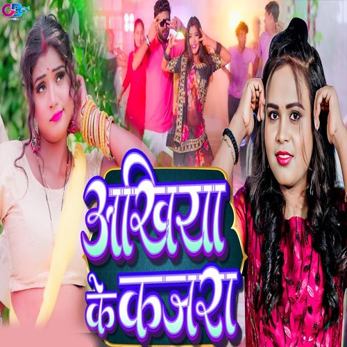 download Sarvesh Singh, Shilpi Raj  Ankhiya Ke Kajra mp3 Single Tracks song 