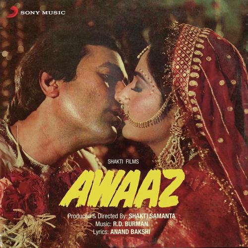 download Asha Bhosle, Kishore Kumar  Ankhon Ki Zuban Ne mp3 Single Tracks song 