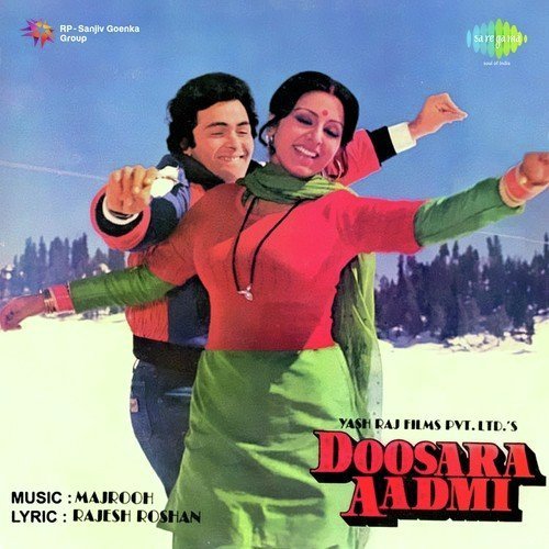 download Lata Mangeshkar, Kishore Kumar  Ankhon Mein Kajal Hai mp3 Single Tracks song 