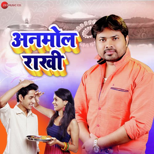 download Alam Raj  Anmol Rakhi mp3 Single Tracks song 