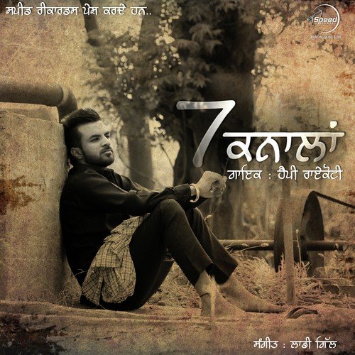 download Happy Raikoti  Anna Zor mp3 Single Tracks song 