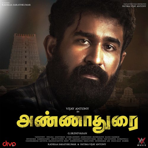 download Ananthu  Annadurai Theme Song mp3 Single Tracks song 