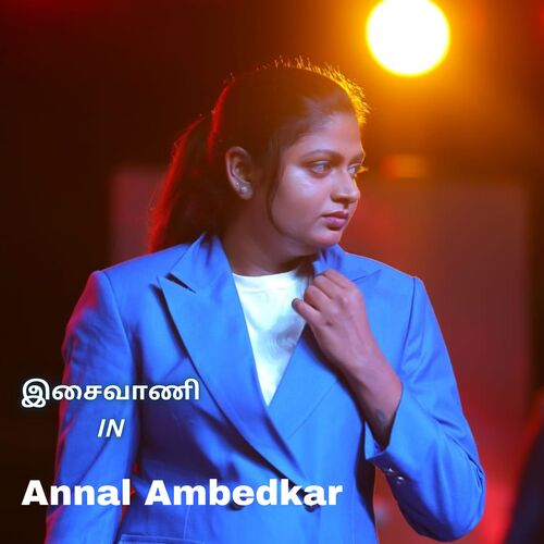 download   Annal Ambedkar mp3 Single Tracks song 