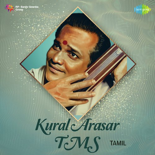 download T.M. Soundararajan  Annamitta Kai mp3 Single Tracks song 