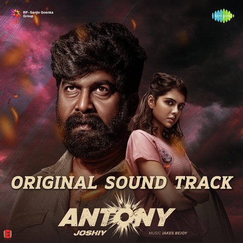 download   Annas Intro mp3 Single Tracks song 