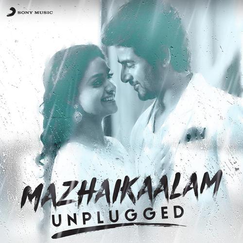 download Harris Jayaraj, Sudha Ragunathan  Annul Maelae mp3 Single Tracks song 