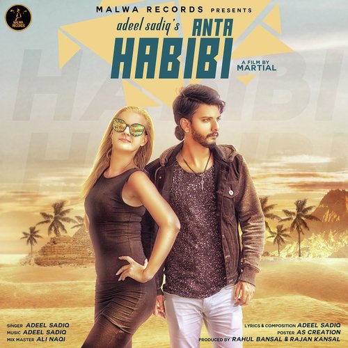 download Adeel Sadiq  Anta Habibi mp3 Single Tracks song 