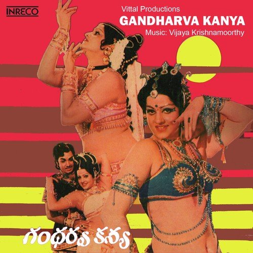 download Vani Jayaram  Anthala mp3 Single Tracks song 