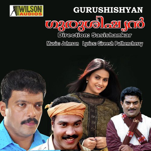 download K.J. Yesudas  Anthimukil Pravin mp3 Single Tracks song 