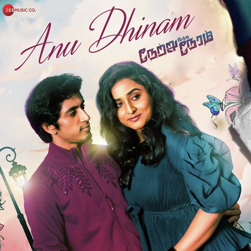 download   Anu Dhinam mp3 Single Tracks song 