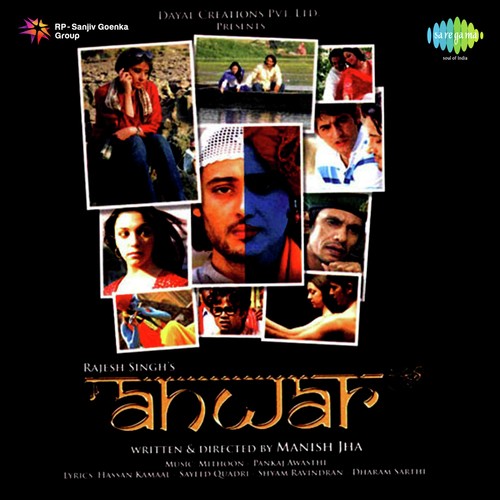 download Pankaj Awasthi  AnwarS Confession Into The Black mp3 Single Tracks song 