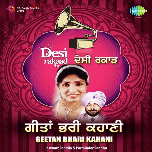 download Jaswant Singh Sandila, Parminder Sandhu  Aoundi Di Bhootni Bhula Ti mp3 Single Tracks song 