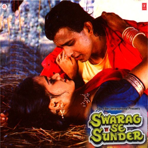 download Kishore Kumar, Asha Bhosle  Apna Ghar Hai Swarag Se Sunder mp3 Single Tracks song 