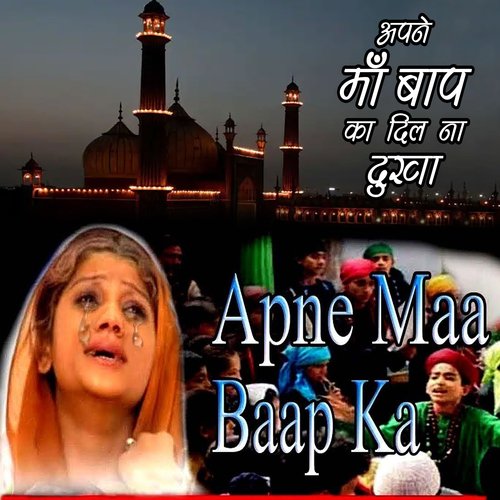 download   Apne Ma Baap Ka mp3 Single Tracks song 