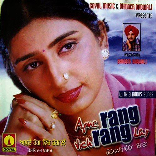 download Jaswinder Brar  Apne Rang Vich Rang Lai mp3 Single Tracks song 