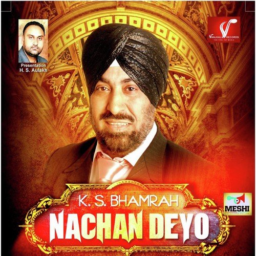 download K.S. Bhamrah  Apne Viyah De Vich mp3 Single Tracks song 