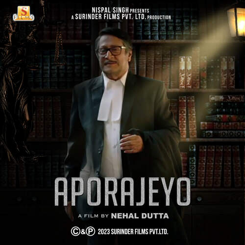 download Rupankar Bagchi  Aporajeyo mp3 Single Tracks song 