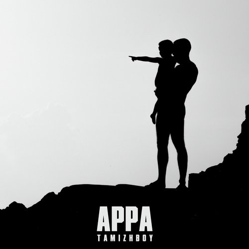 download   Appa mp3 Single Tracks song 