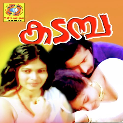 download K Raghavan, CO Anto  Appolum Paranjlle mp3 Single Tracks song 