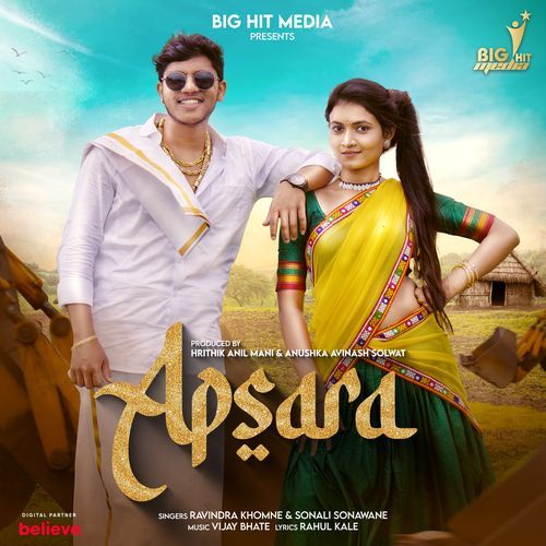 download Shubhangii Kedar, Ravindra Khomne  Apsara mp3 Single Tracks song 