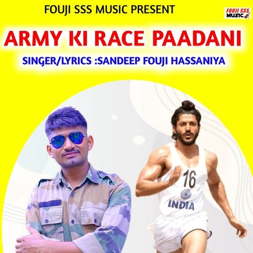 download Sandeep Fouji Hassaniya  Arami Ki Race Paadani mp3 Single Tracks song 