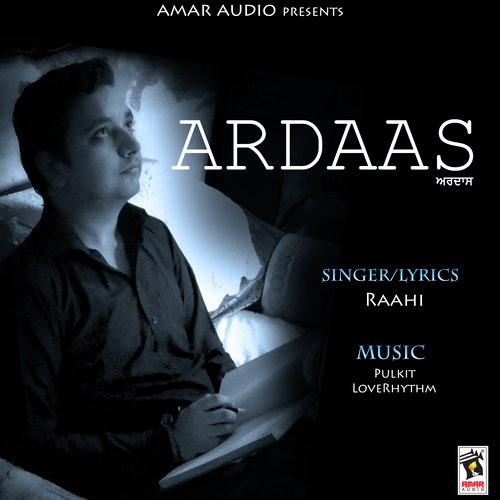 download Raahi  Ardaas mp3 Single Tracks song 