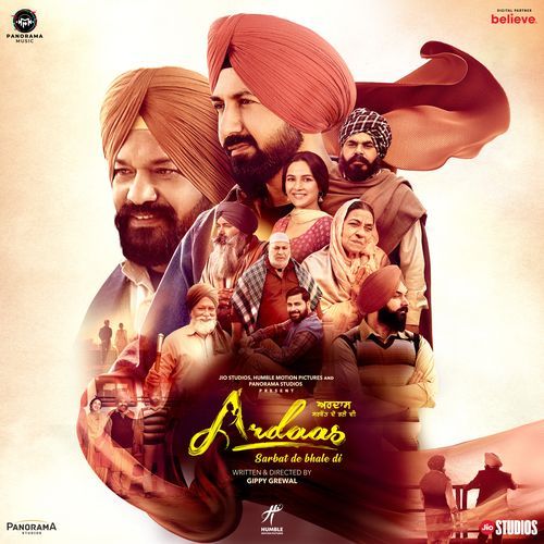 download Nachattar Gill, Gippy Grewal, Happy Raikoti  Ardaas Sarbat De Bhale Di Title Track mp3 Single Tracks song 