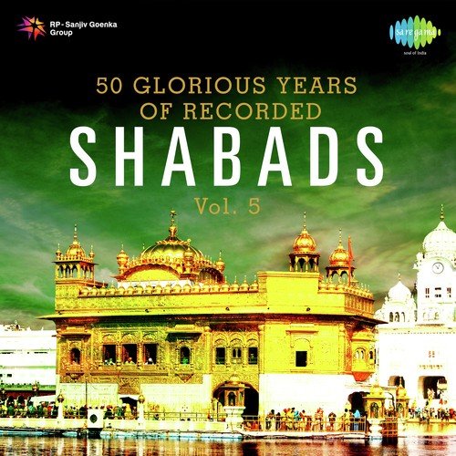 download Bhai Tarlochan Singh Ragi  Ardas mp3 Single Tracks song 