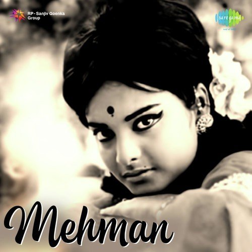 download Mohammed Rafi, Asha Bhosle  Are Ja Ja mp3 Single Tracks song 