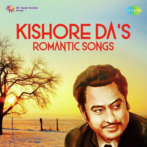 download Kishore Kumar, Lata Mangeshkar  Are Jane Kaise Kab Kahan Iqrar mp3 Single Tracks song 