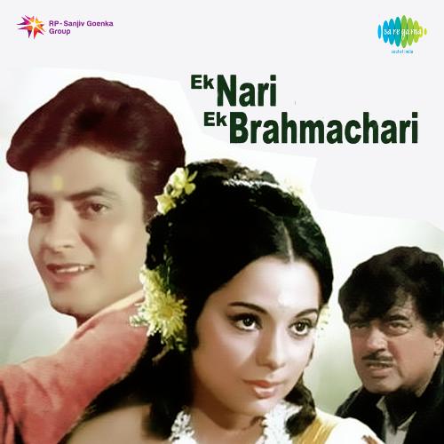 download   Are Tu Hai Buddhu Brahmachari mp3 Single Tracks song 