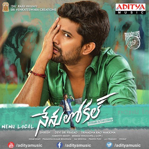 download Naresh Iyer, Manisha Eerabhathini  Arere Yekkada mp3 Single Tracks song 