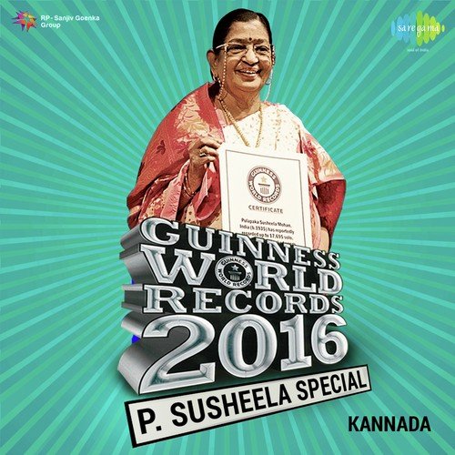 download P. Susheela  Arerere Ginirama mp3 Single Tracks song 