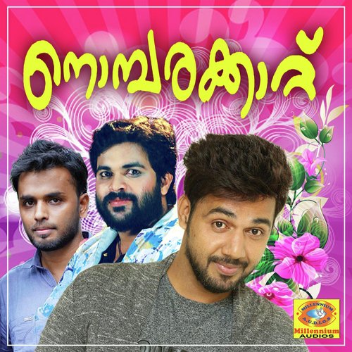 download Saleem Kodathoor  Arinhukondu mp3 Single Tracks song 