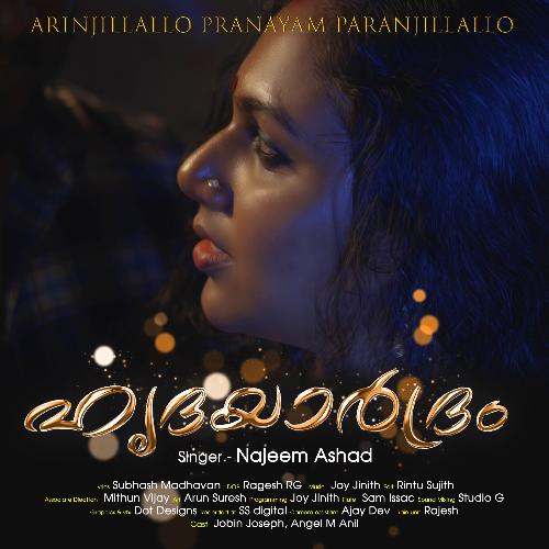 download Bharat Sajikumar  Arinjillallo Pranayam Paranjillallo mp3 Single Tracks song 